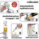 รูปย่อ 2