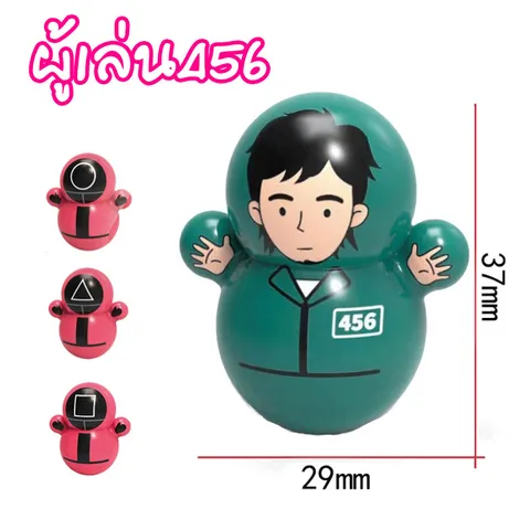 Squid game ล้มลุก ผู้เล่น456