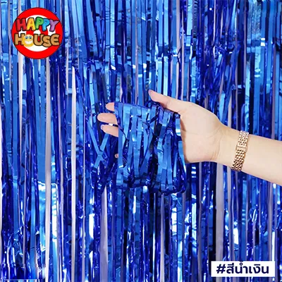 ม่านฟอยล์ foil curtain (ไม่มีลาย) สี น้ำเงิน