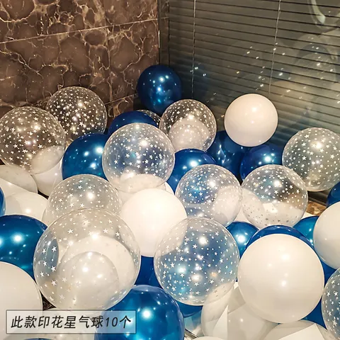 ลูกโป่งยางโปร่งใส พิมพ์ลายดวงดาว แพ็ค 5 ใบ สี ขาวด้าน / น้ำเงินมุก / ดาวใส