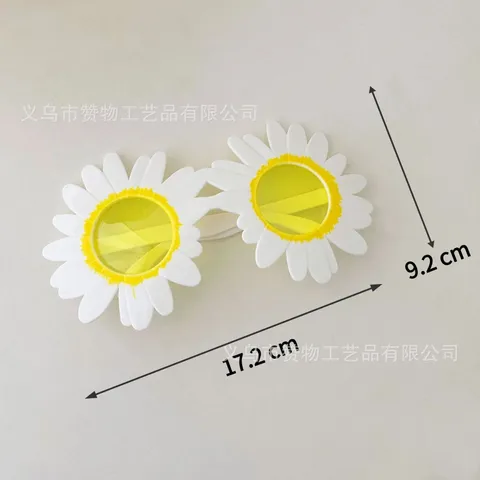 แว่นตาแฟนซี ปาร์ตี้ พลาสติก ลวดลาย Model : 03	Sunflower Yellow Tablets