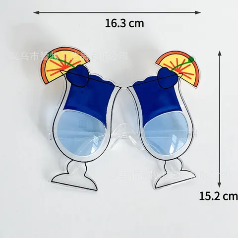 แว่นตาแฟนซี ปาร์ตี้ พลาสติก ลวดลาย Model : 45	Blue wine glass	