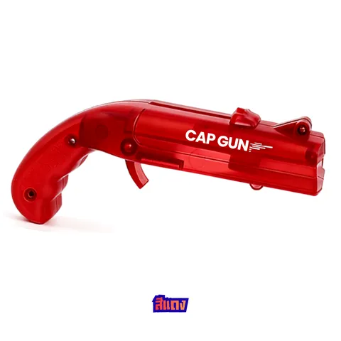 ที่เปิดฝาขวด รูปทรงปืน ลาย CAPGUN กดยิงฝาออกได้ แบบใส สีแดง