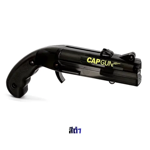 ที่เปิดฝาขวด รูปทรงปืน ลาย CAPGUN กดยิงฝาออกได้ แบบใส สีดำ-ทอง