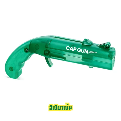 ที่เปิดฝาขวด รูปทรงปืน ลาย CAPGUN กดยิงฝาออกได้ แบบใส สีเขียวเข้ม