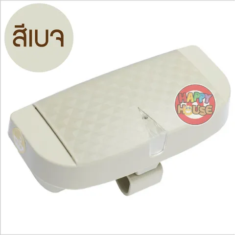กล่องแว่นรถยนต์ธรรมดา แบบ B ครีม